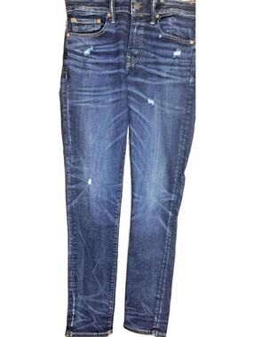 American Eagle Airflex 360 Dark Wash Distressed Skinny Jeans Size 29/32